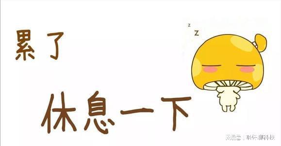 产后调养与坐月子期间养生保健指南