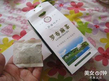 罗布麻茶 新疆特产养生的天然降压之选