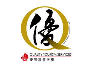 足不出渝,体验香港的美酒佳肴与养生保健产品